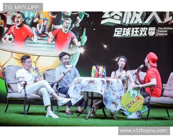 足球明星庆生派对引发火灾现场惊险瞬间曝光