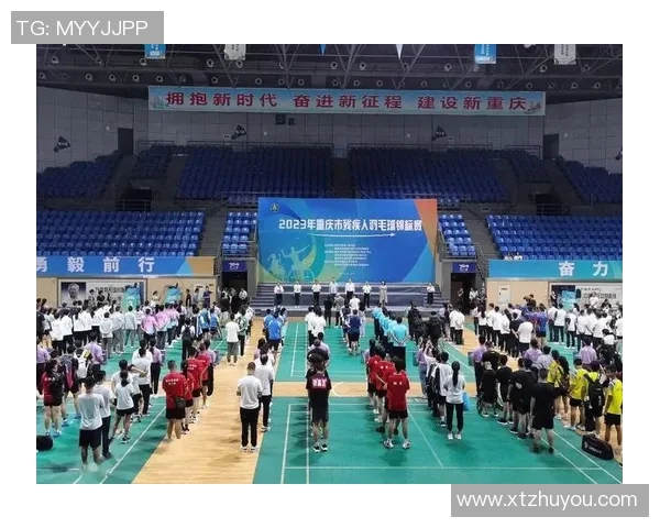 重庆羽毛球队在全国锦标赛积分榜上以81分稳居第一名展现强劲实力